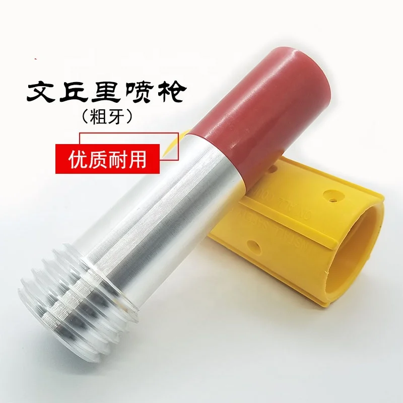 Tungsten Carbide Sandblast Nozzles Sandblasting Nozzles Spray Blasting Nozzle