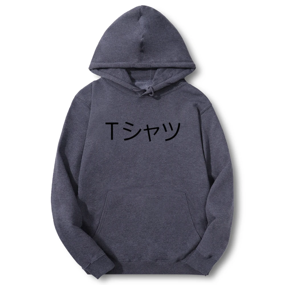 Мужские толстовки, осенняя модная Крутая толстовка, флисовая Повседневная Толстовка, Теплая мужская Толстовка