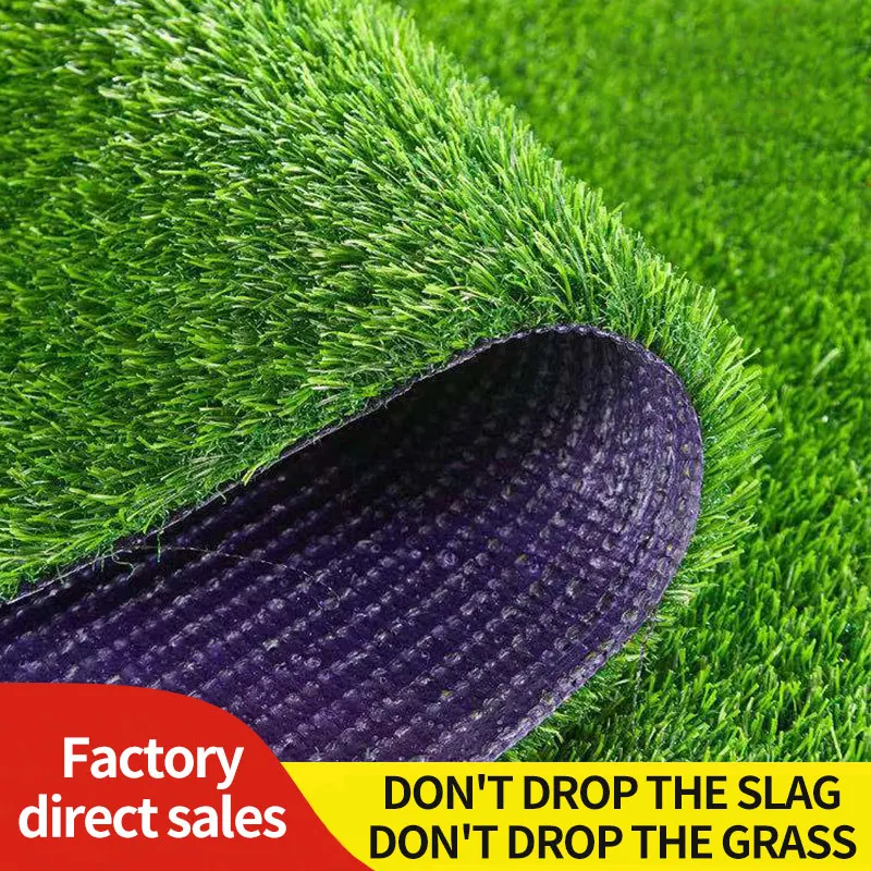 Artificial outdoor football field false enclosure plastic carpet green turf kindergarten landscape simulation lawn wholesale