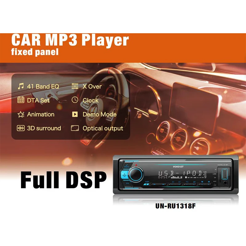 High Quality Car Mp3 Player with DSP 6RCA Subwoofer Autoradio Car Stereo