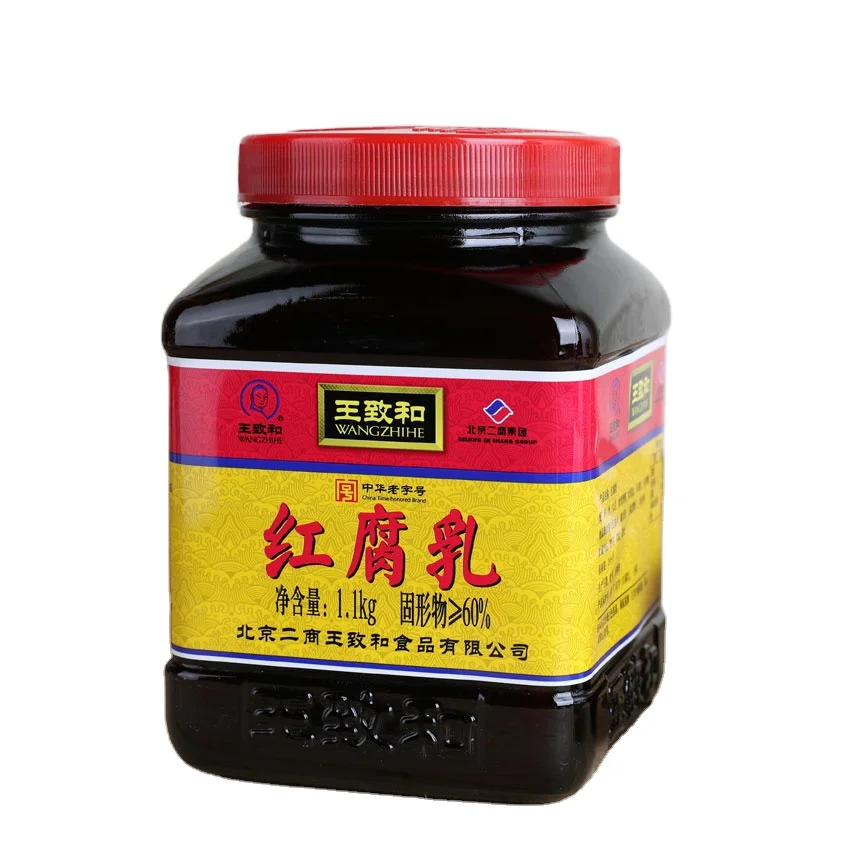 
Wang Zhihe wholesale 1.1kg square bottle red fermented bean curd 
