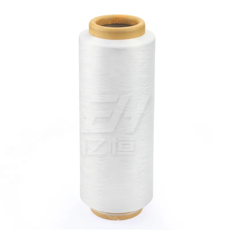Hot sale High Toughness 100% Polyamide Nylon 6 ATY White Yarn