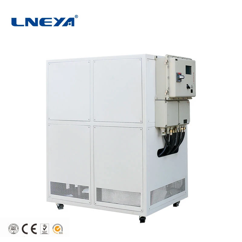 LNEYA Chiller Supplier Ultra-low Temperature Refrigerated Water Chiller