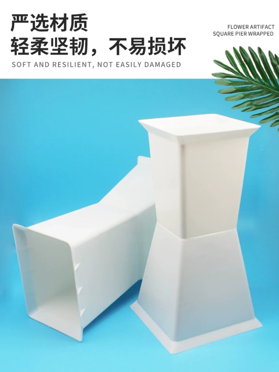 Wholesale Factory Flower Artifact Bouquet Base Flower Packaging Flower Arrangement Plastic Liner