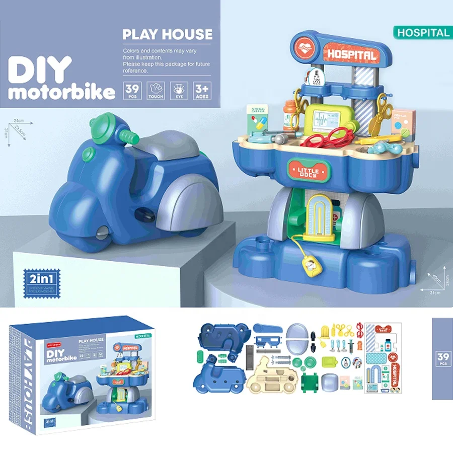 Cartoon Medicine Box Hospital Ambulance Doctor Toys Suitcase for Girls Boys