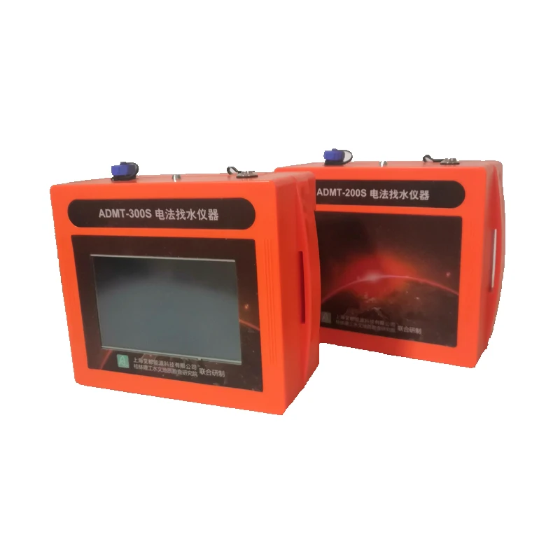 40 years of R&D history ADMT series price Top selling geophysical equipment groundwater detector