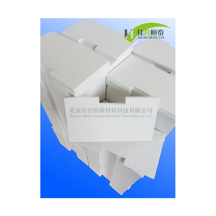 High Grade Insulation Vacuum Formed Refractory Ceramic Fiber Board (1600628457339)