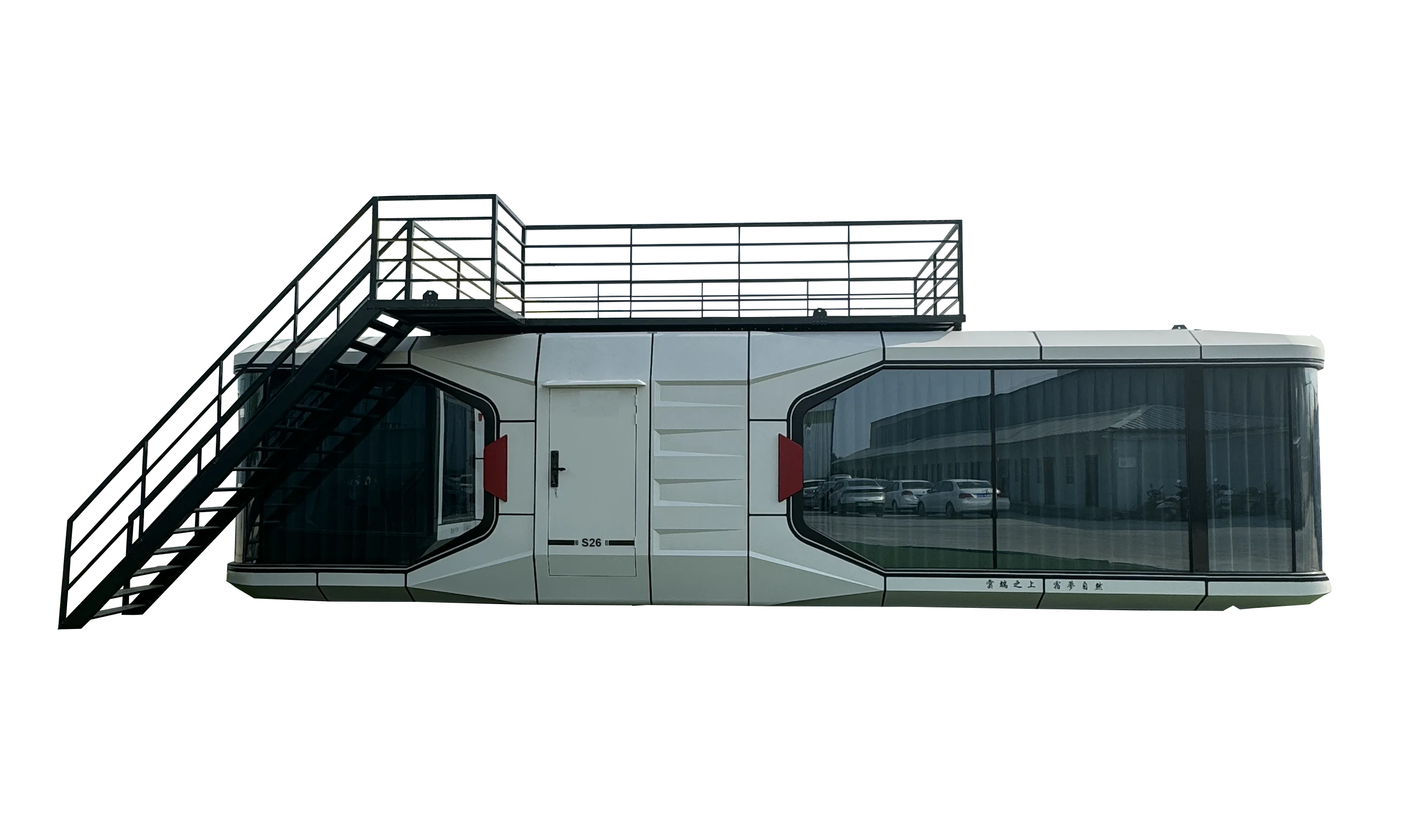 Sinova S26 Space Capsule Rooms low price container house luxury living  mini house