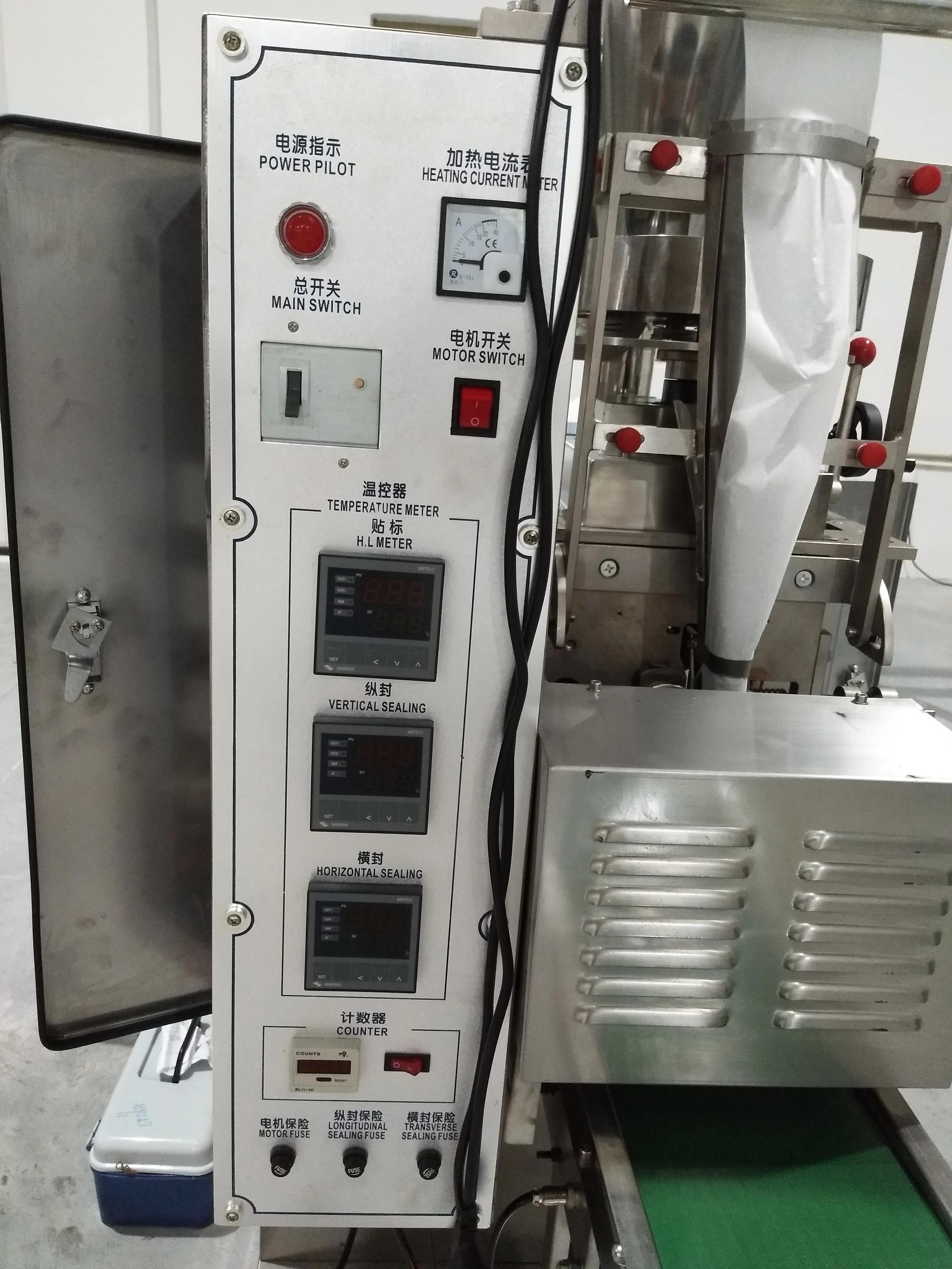  High quality tea packing machine automatic small sachet bag Triangle ZV-11