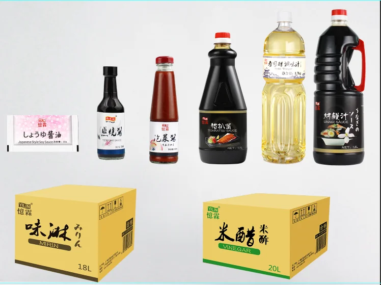 Japanese sauce.png