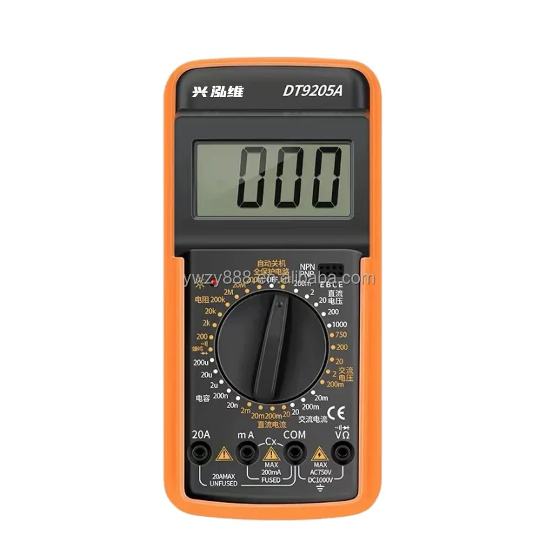 Electrical instrumentation DT9205A high precision intelligent digital multimeter