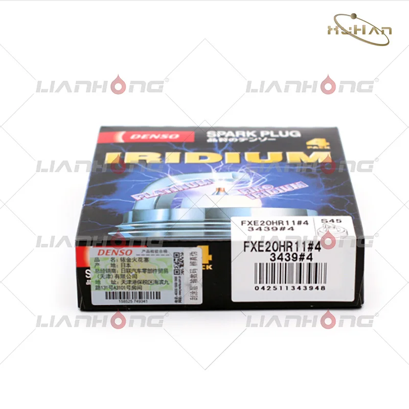 Wholesale prices genuine auto ignition system parts DENSO spark plug for FXE20HR11 3439 NISSAN spark plug FXE20HR11 3439