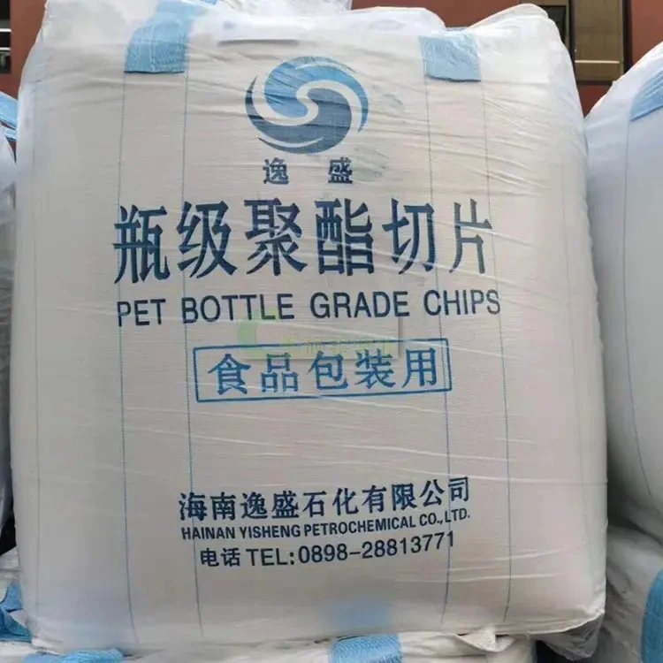 Raw material used 100% virgin pet YS-W01 resin make plastic water bottles