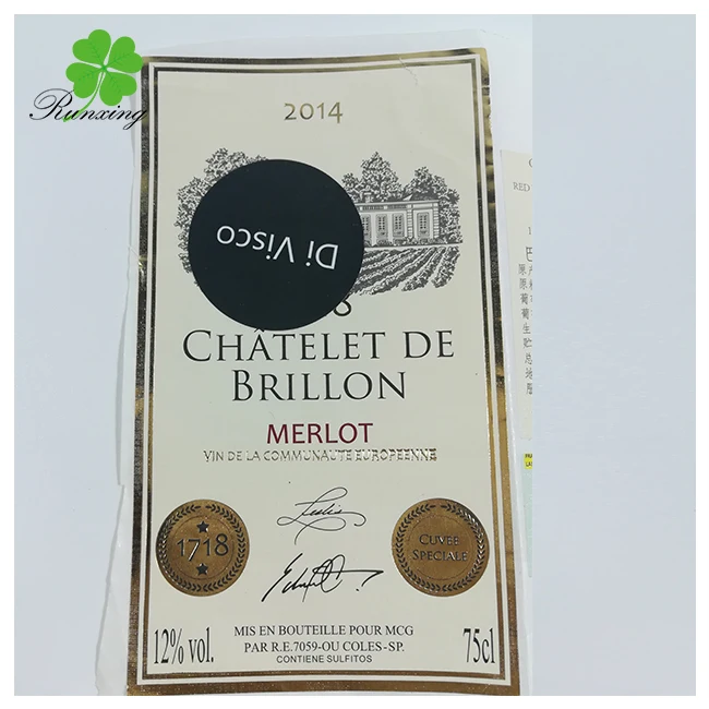 Best Quality Colour Sticker Labels Takeaway Restaurant Sticker Label Custom Logo Stickers