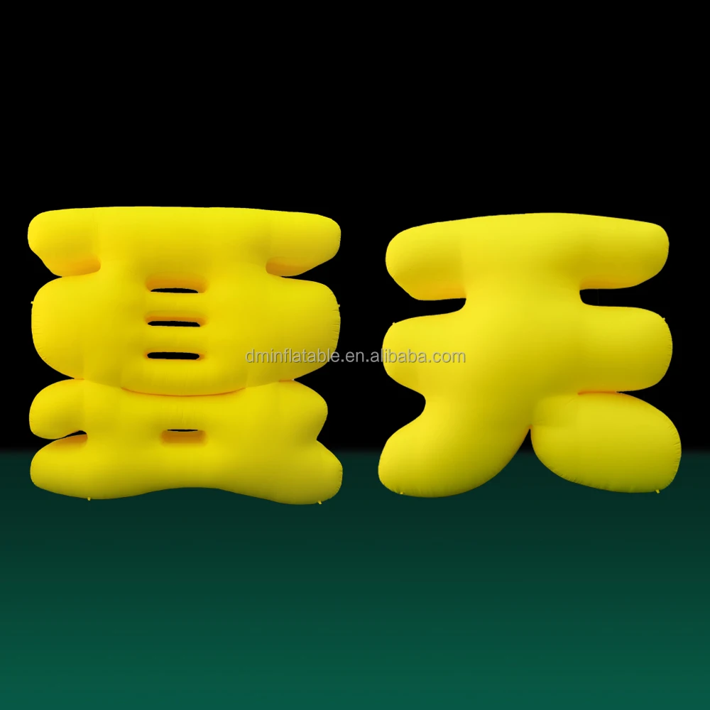Inflatable letters words letter word English alphabet inflatable Chinese character for advertising decoration party events