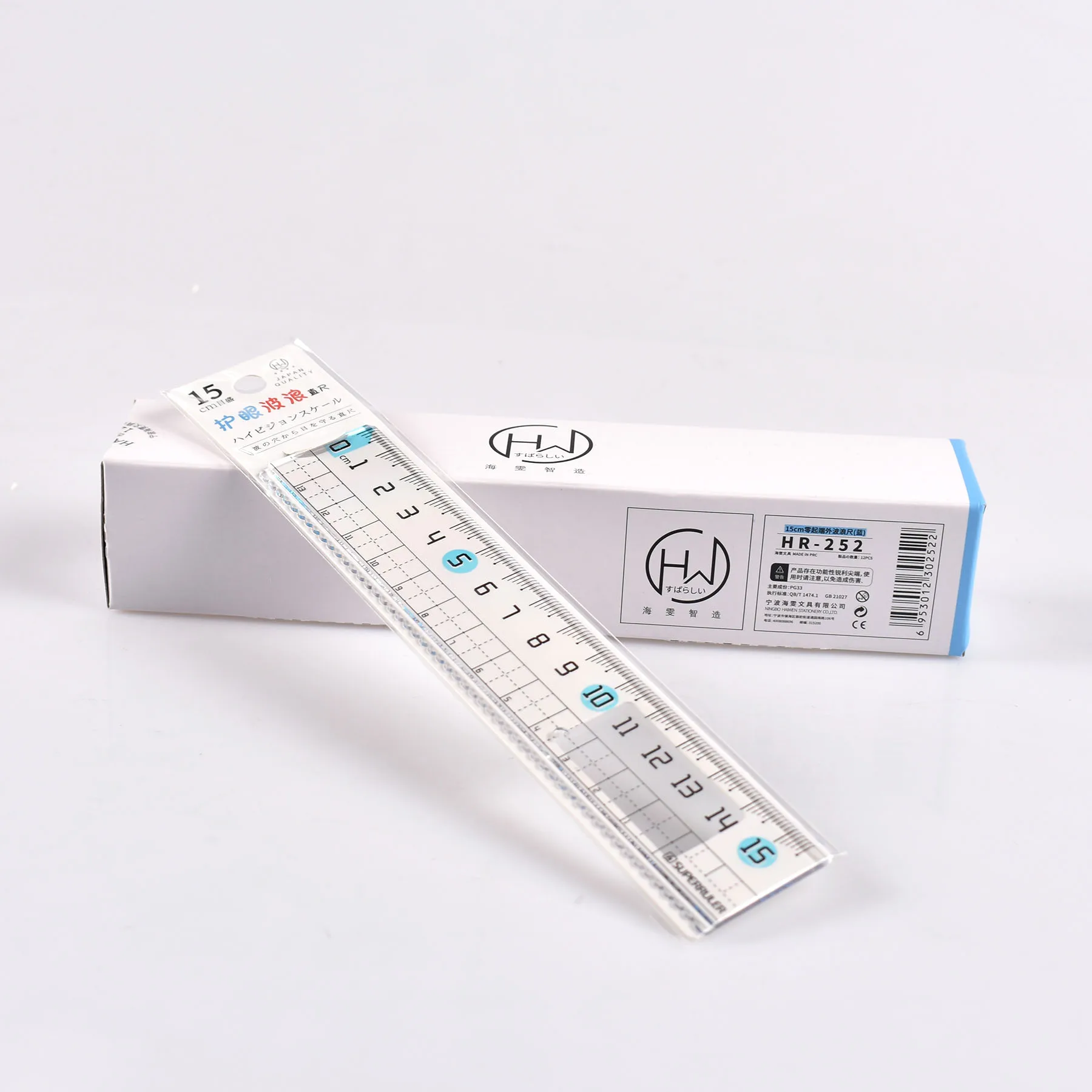 School office plastic ruler 15cm ruler cm scale customized ruler student liner