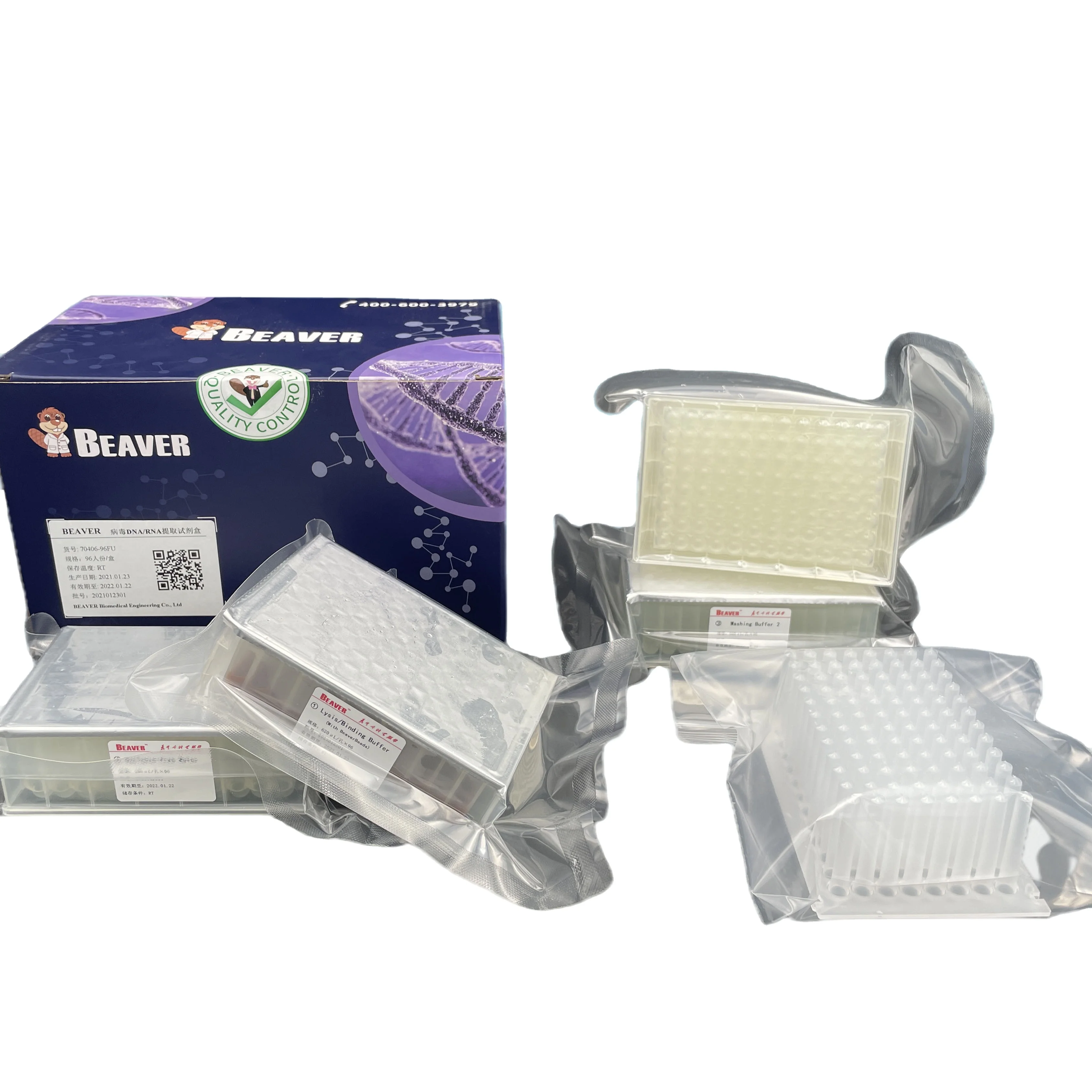 BeaverBeads Viral RNA Kit rapid efficient viral nucleic acid rna purification kit prefilled 96 reactions for some extractor