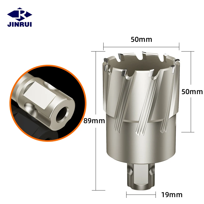 JR HSS Annular Cutter Broach Cutter Broaching Slugger Magnetic Drill Bit for Magnetic Base Drill Machine Accurate Cutting