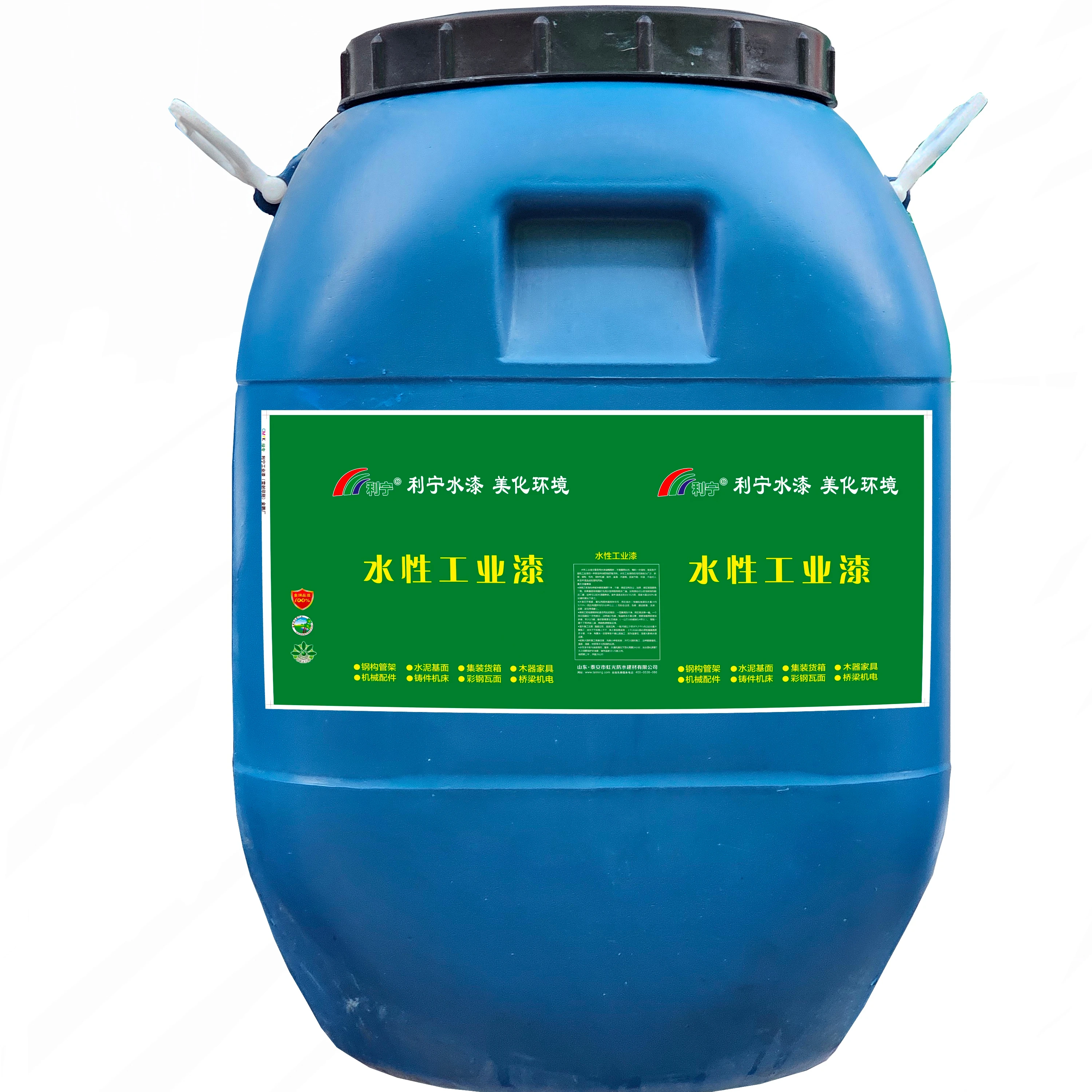 New Industrial Paint Environmental Protection Transparent Water-Based Acid And Alkali Resistant Paint