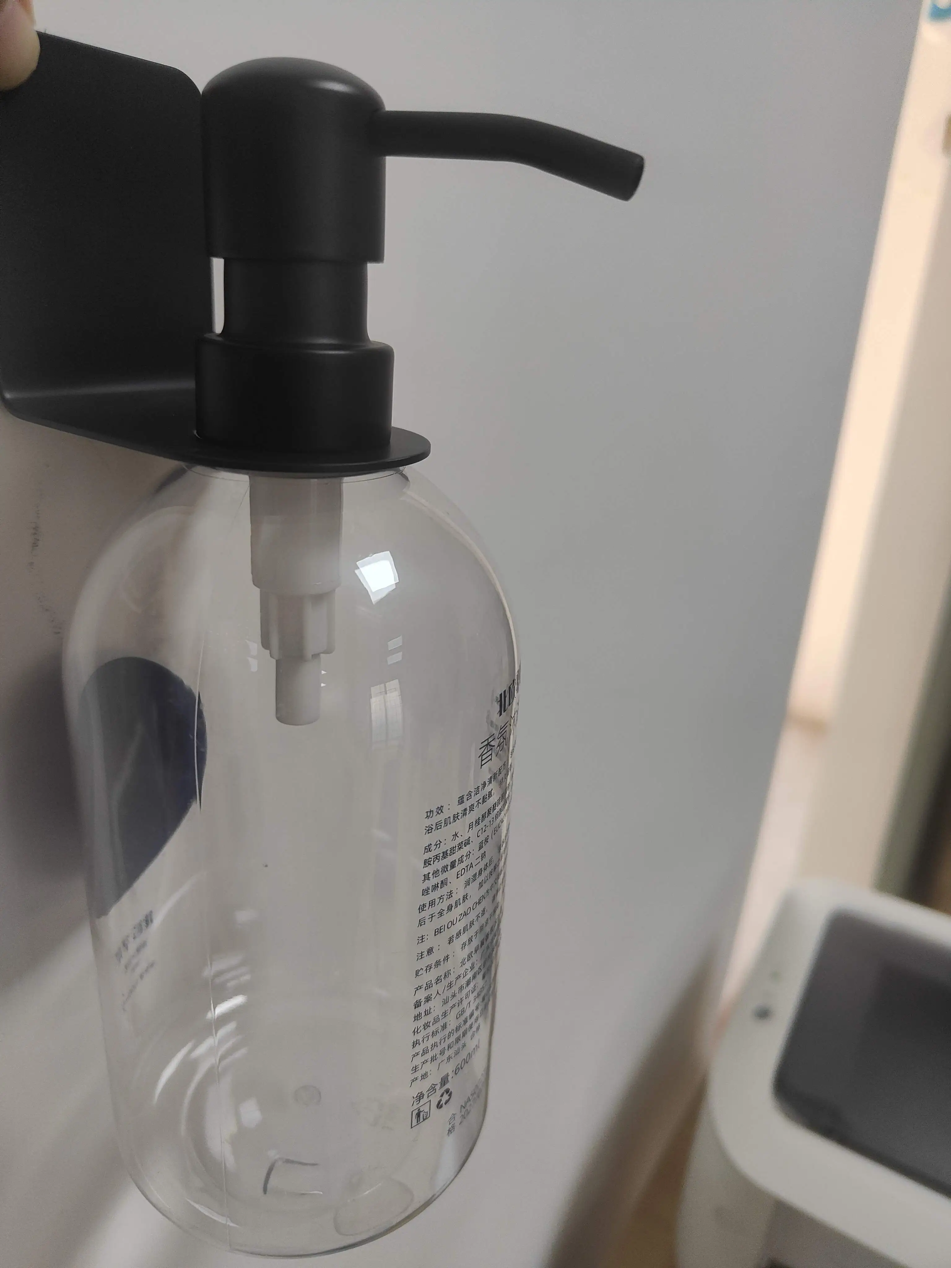 Bathroom Soap Dispenser Metal Wall Mounted Hook Shower Bottle Rack