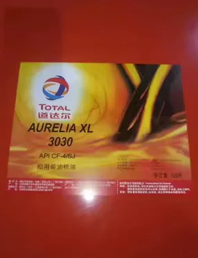 Оптовая продажа высокое качество Total Aurelia XL3030 4055 5025 морское моторное масло 18 л/208л