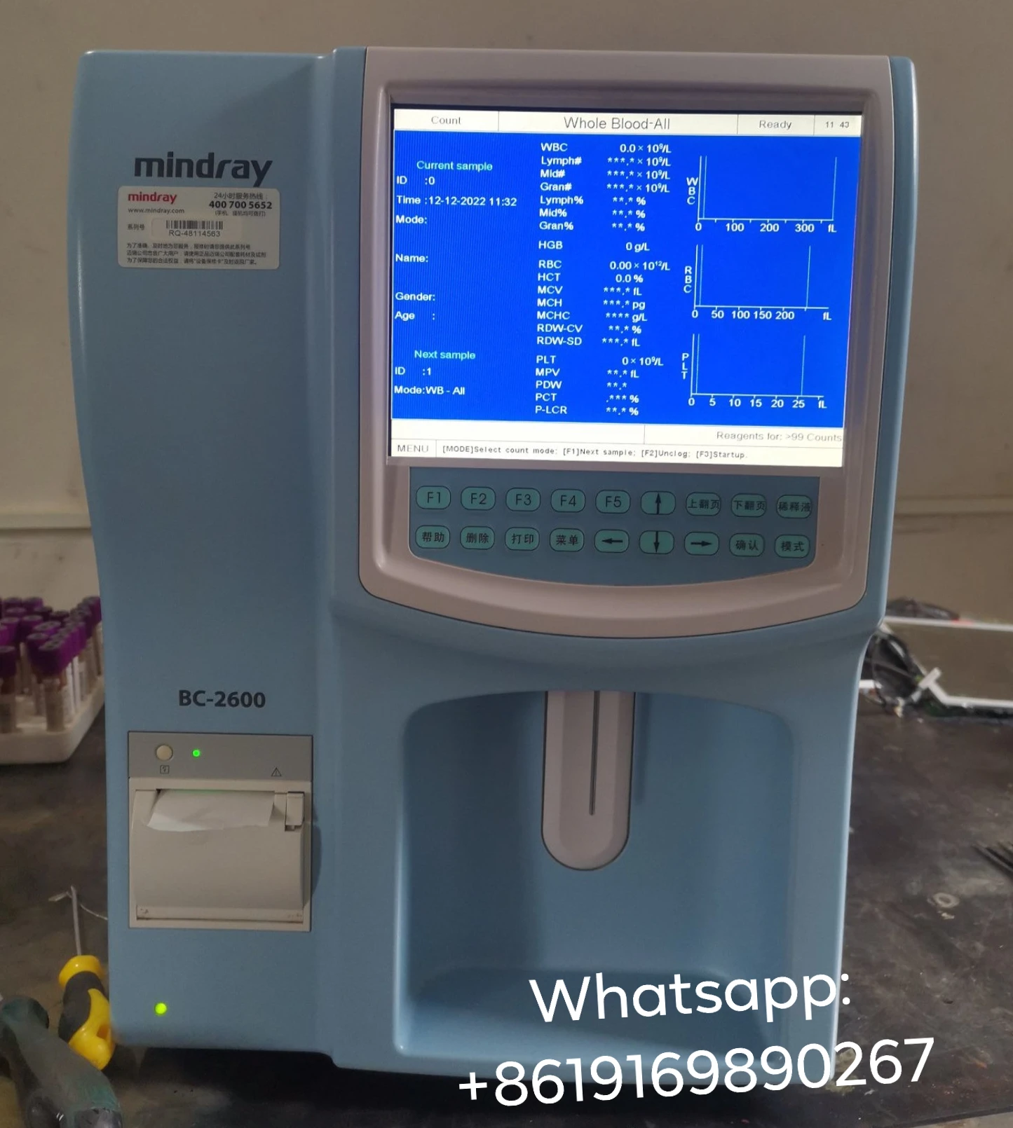 Mindray BC2600,Refurished 3-part hematology analyzer,Used laboratory equipment, with good condition.