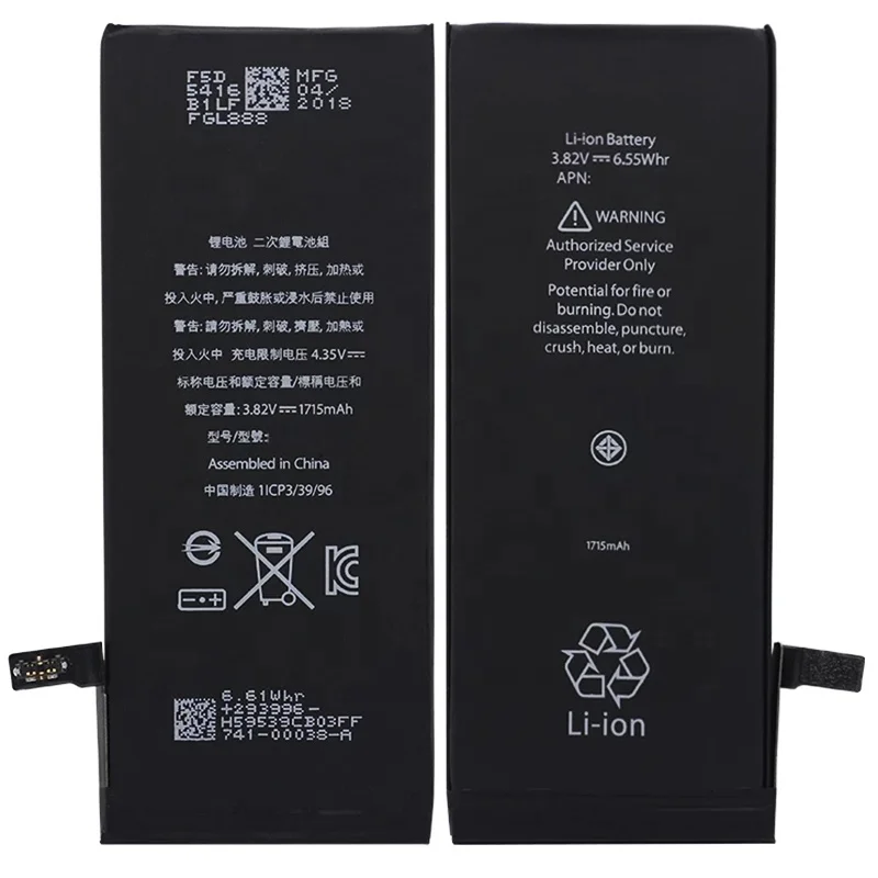 
2020 cell phone battery replacement for iP 6 6s plus 6sp 7 7p 8 8p battery X Xs Xr 0 cycle factory supply directly 