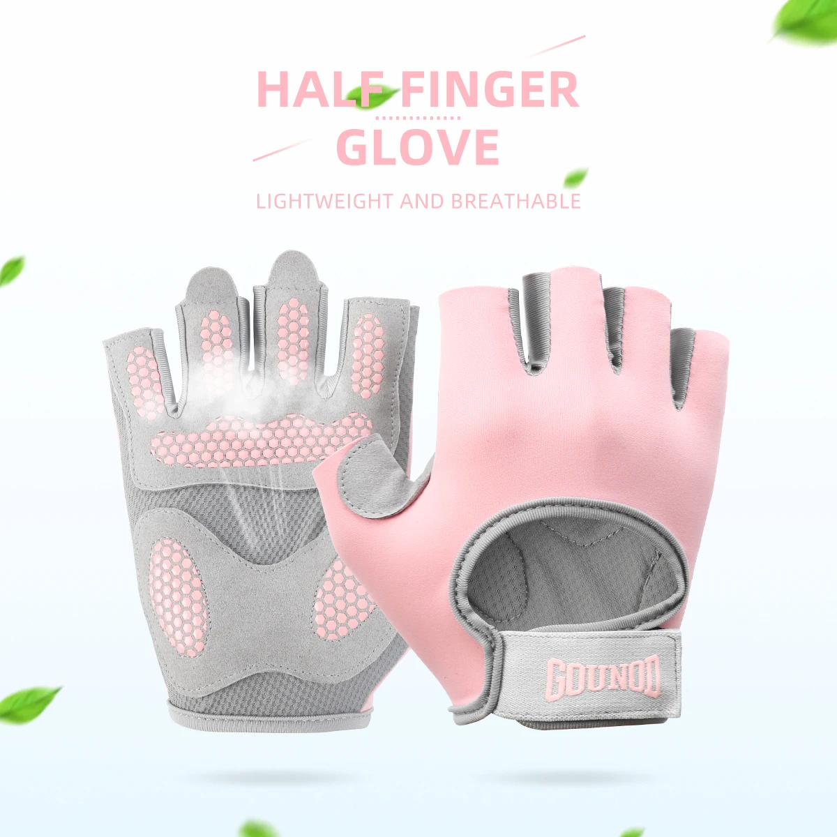 Half Finger Sports Gloves Silicone Non-slip And Thick Palm Pads For Women Fitness Equipment Exercise Gloves