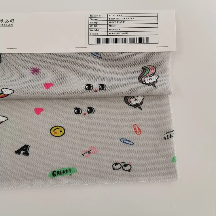 unicorn rainbow high quality breathable polyester hacci jersey fabric cute cartoon digital print fabric