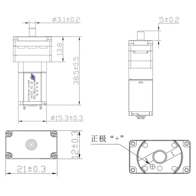 12V 24V DC Air Pumps DC 5V Low Noise Brushless Motor Pumps Micro Electromagnetic Pumps