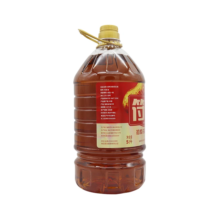 
Refined Line Peanuts Groundnut Fragrant Press Plant Suppliers Export Peanut Oil 