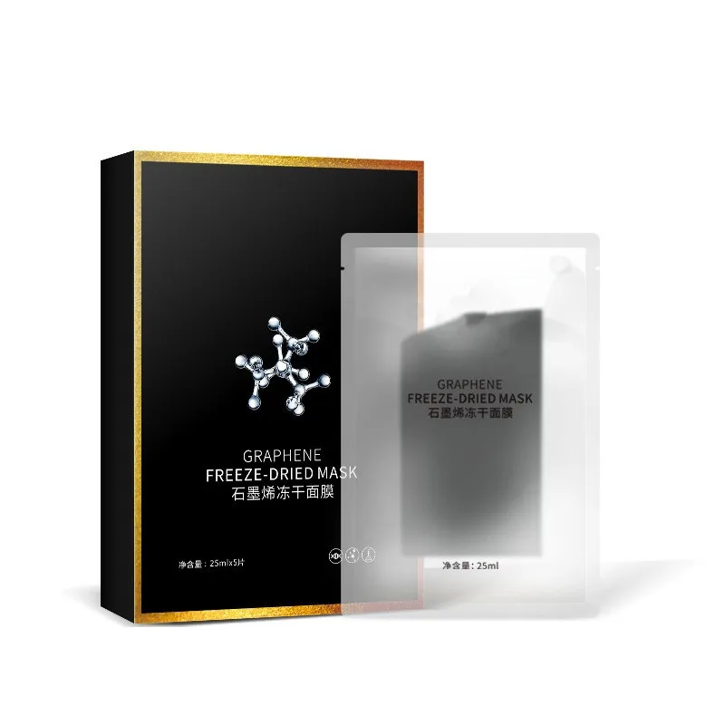 Private brand OEM  Graphene functional facial mask  face masking sheet korea  sheet face mask