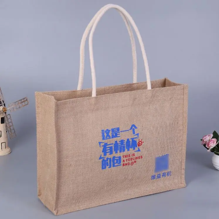 Lank DIY Craft Pouches For Travel Small Carry Bag  Shopping Jute