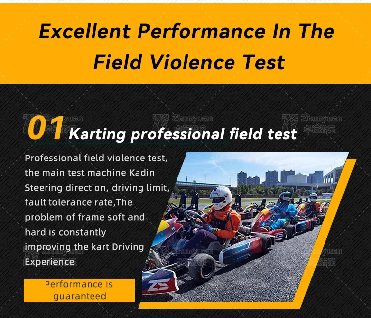 go kart (22).jpg