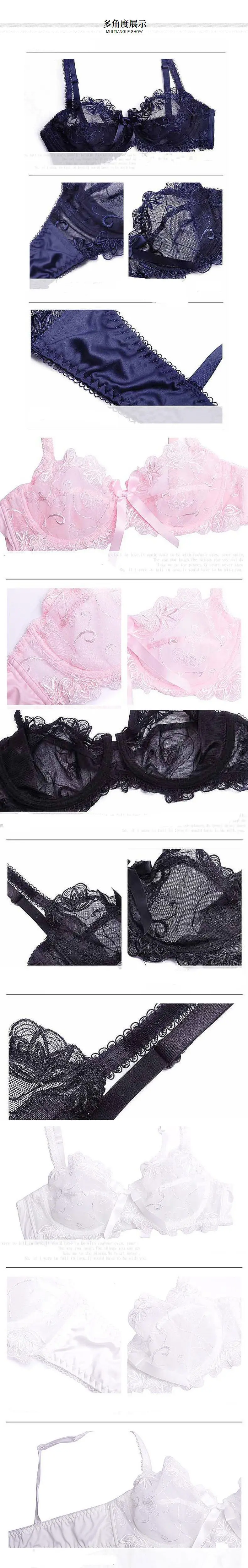 Manufacturers Direct Sales Europe and the United States Ultra-thin Lace Bra Without Foil Sexy Mesh Bra Full Transparent Bra Set