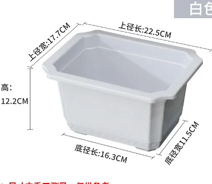 Wholesale Thickened Square Plastic Flower Pot Indoor Vegetable Planting Box with Nursery Trays Lids Balcony Household Leek Basin