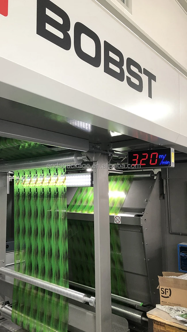 BOBST 1.jpg