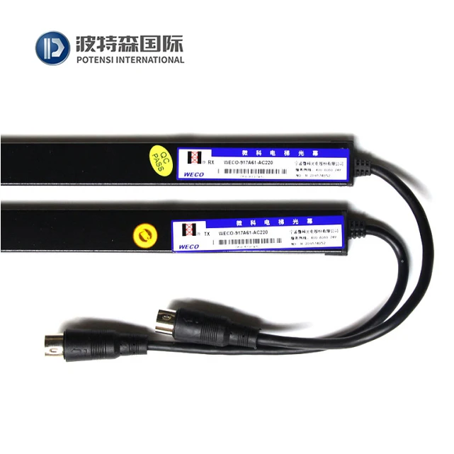 Door Safety Device WECO light curtain 917A61-AC220 Elevator Light Curtain Door sensor