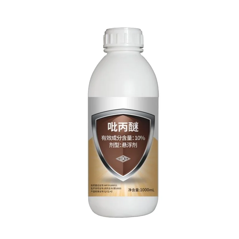 10% Pyriproxyfen SC pesticide supplier for fruit tree cabbage cauliflower kill Spodoptera litura Plutella xylostella