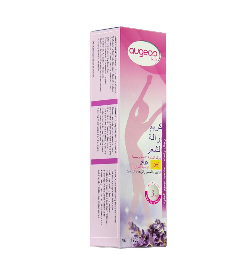 OEM Augeas Brand Depilatory Private Label Permanent Hair Removal Cream