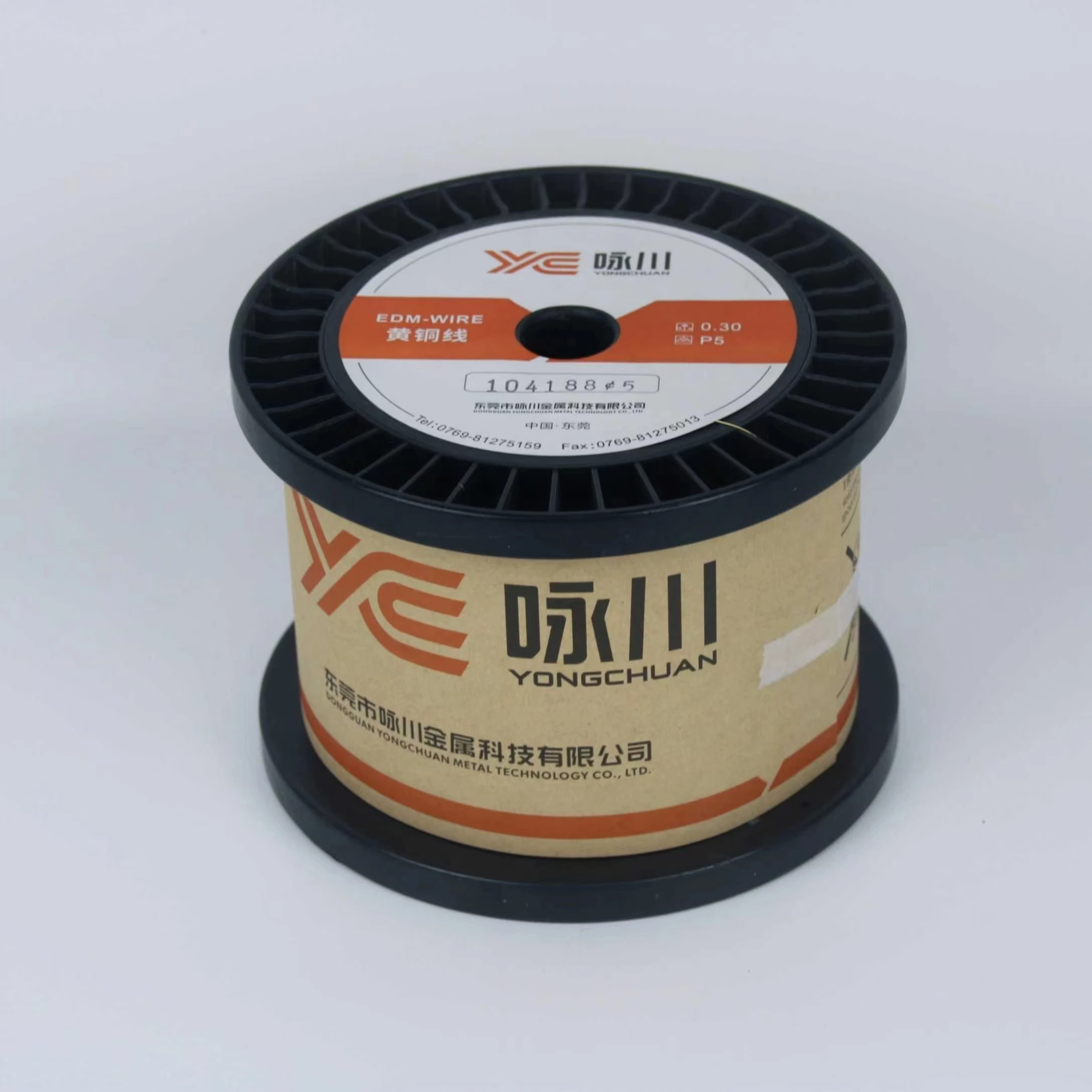 Spooled 0.25mm 1000mpa 160din edm brass wire for CNC Electrical Discharge Machining