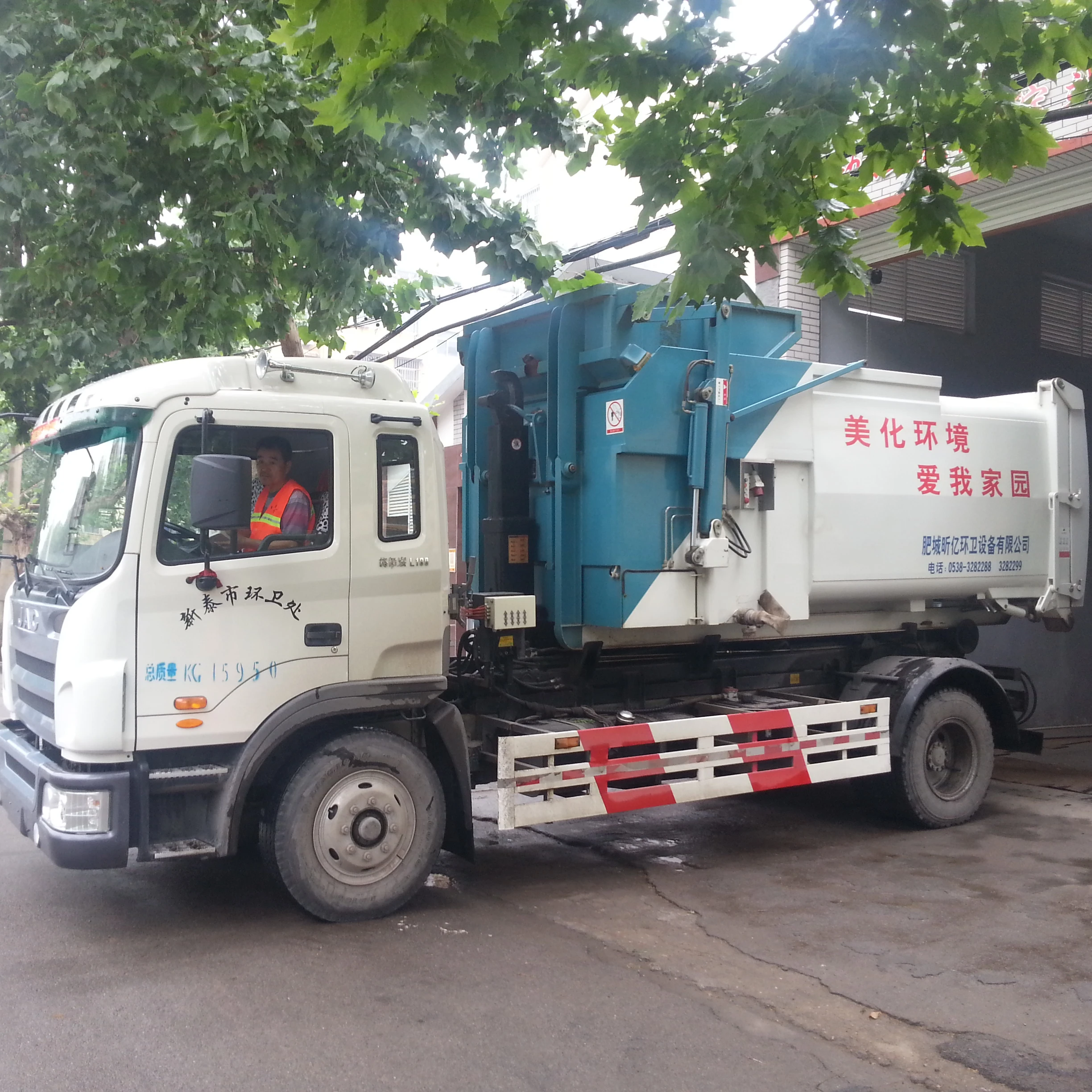 6m3 9m3 12m3 15m3 18m3 Commercial Waste Compactor Refuse Compactor Self Contained Compactors