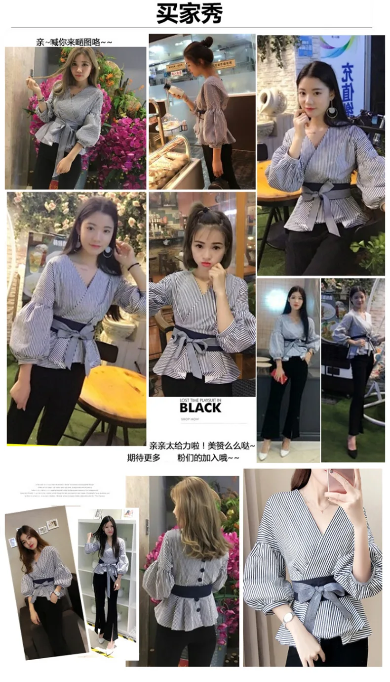 
S-3XL Women Korean Summer Office 2 Piece Set V-neck Lantern Sleeve Bow Striped Blouse Shirt + Split Pencil Flare Pant SET 15% 