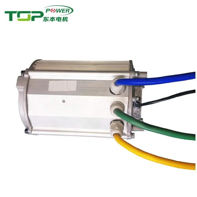 Brushless DC motor Passengers 2KW 3KW 4KW vehicle motor Cargo electric tricycle motor for India Market