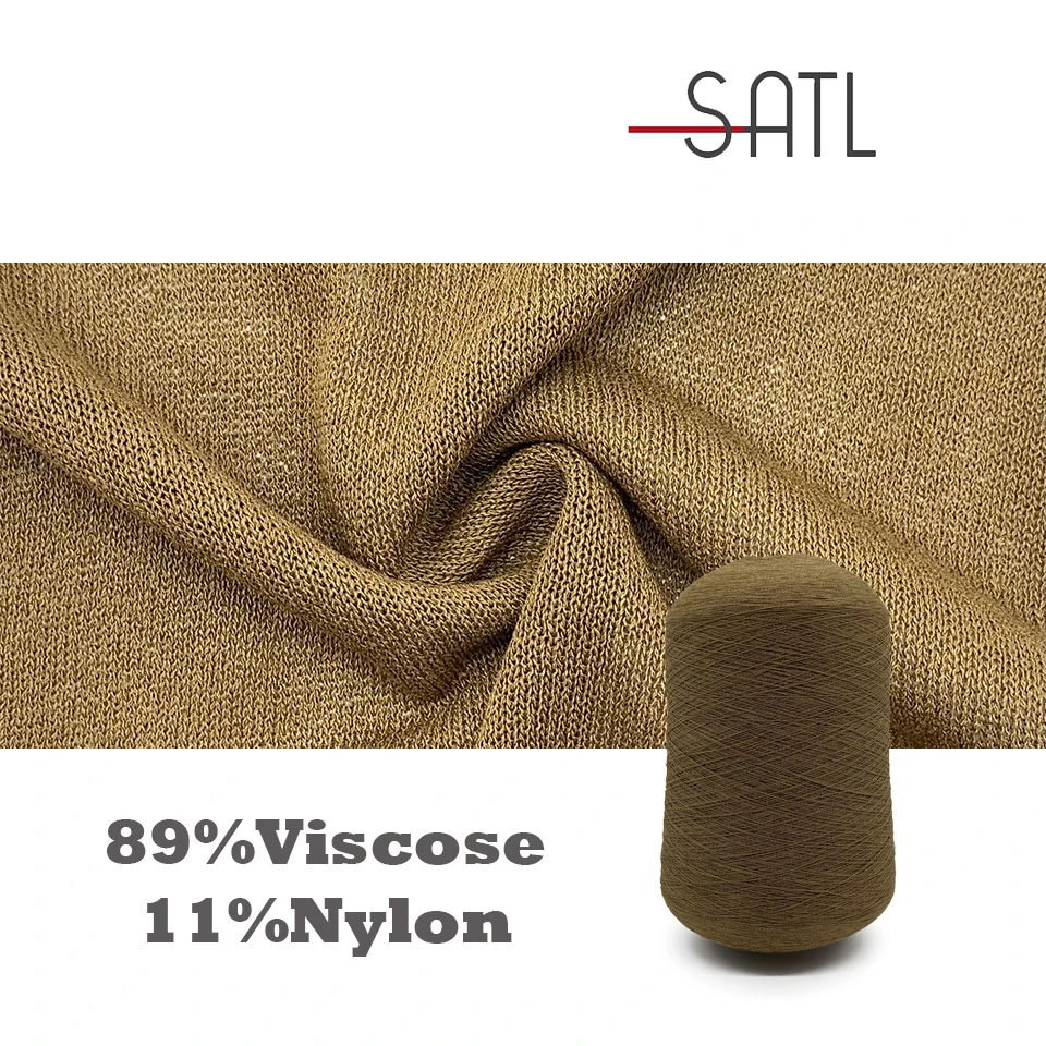 Factory Wholesale 1/25nm 89% Viscose 11% Nylon Dry And Comfortable Feeling Fancy Knitting Yarn