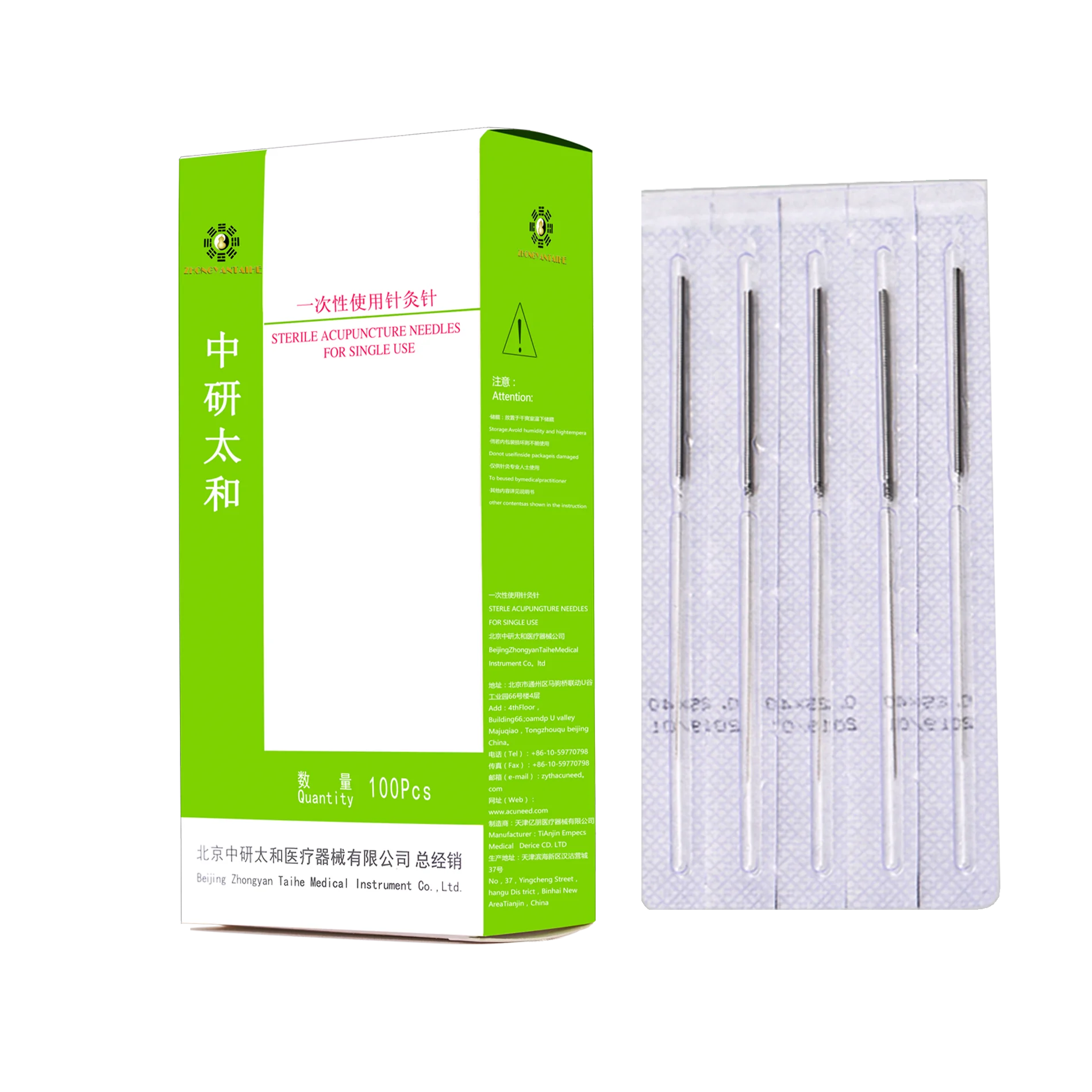 Factory Price Different Sizes Dialysis Packaging Painless Sterile Beauty Acupuncture Needle China