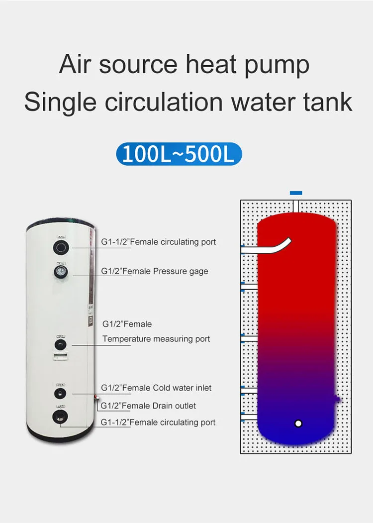Wankang 100L 150L 200L solar stainless steel enamel buffer tank for heat pump
