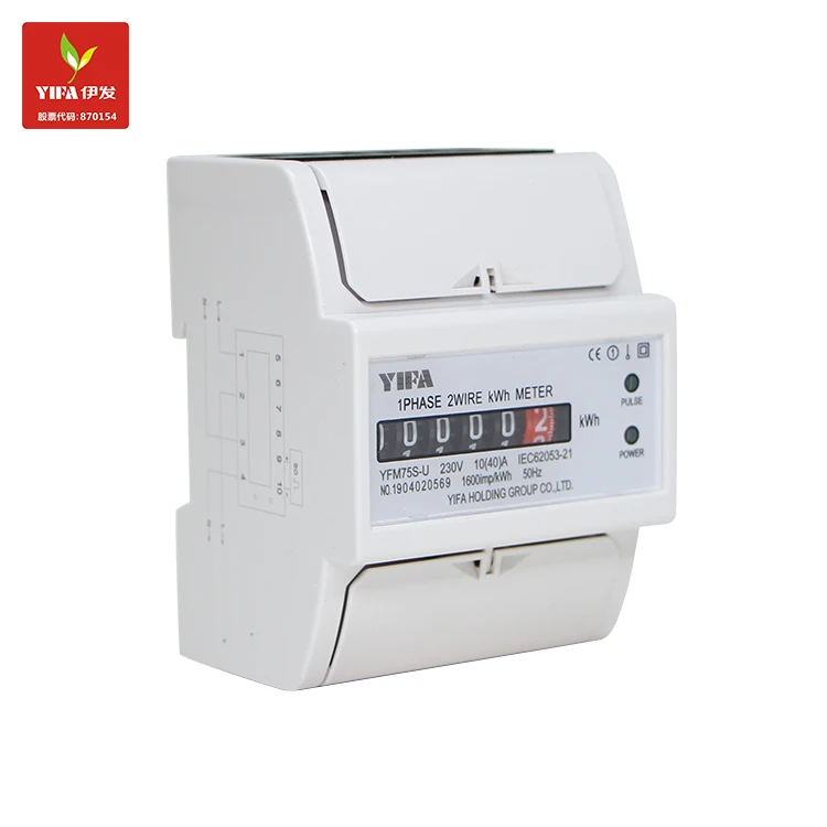 
YIFA 1600imp/kwh YFM75S-U 220V 10A(40A) two wire electronic 40A energy meter single-phase energy meter 