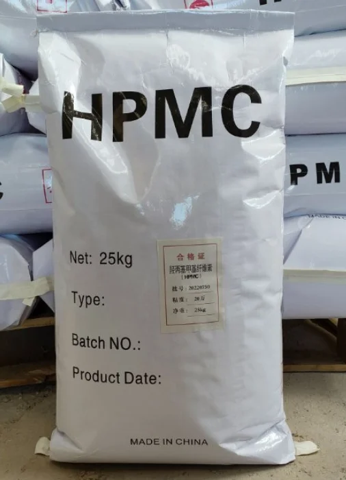 White Powder thickening Stabilizer  Hydroxypropylmethylcellulose/HPMC