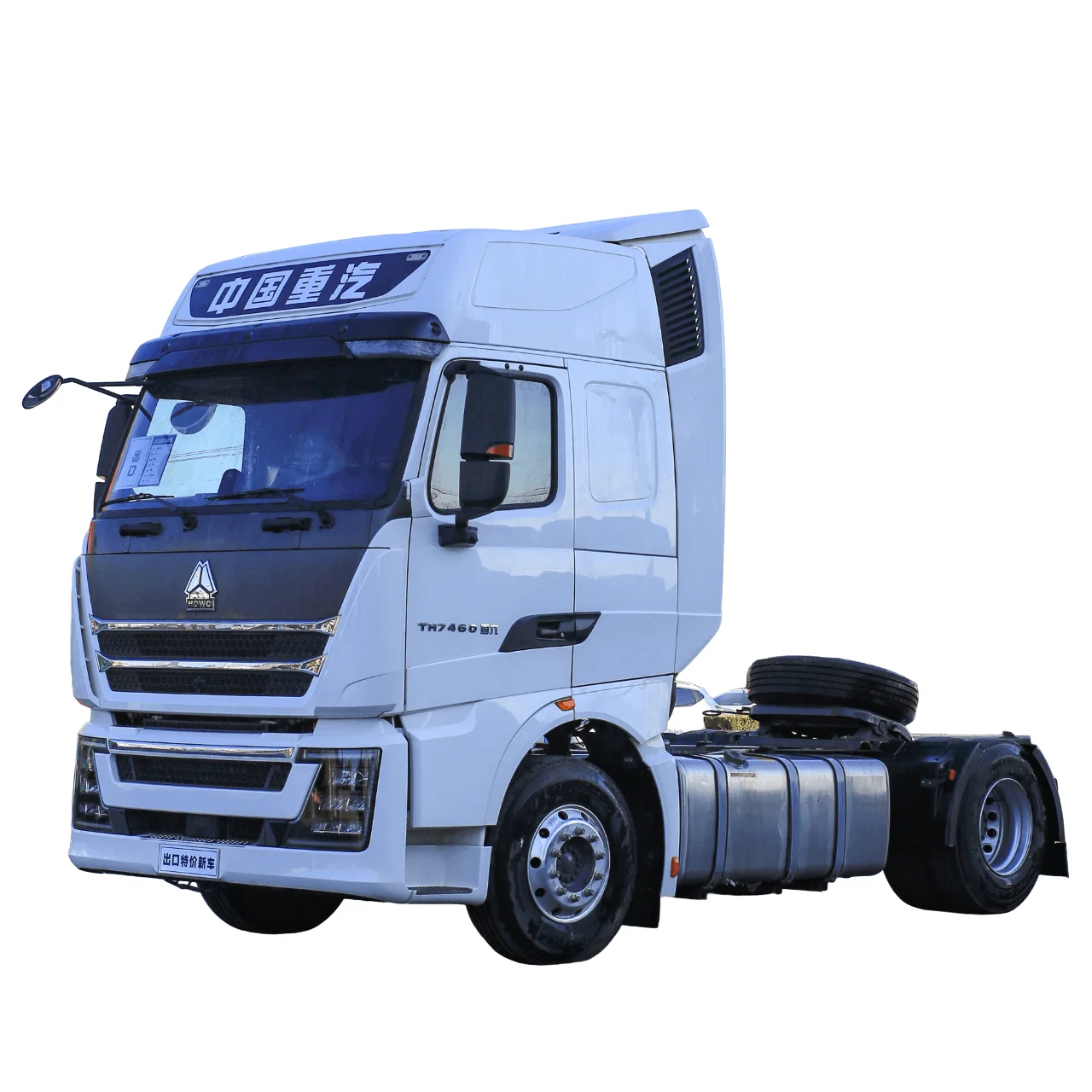 Sinotruk Howo TH7 тягач 4x2 Подержанные транспортные средства пригодные для логистических перевозок